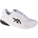 Asics Gelmiqrum | shoptok.hr