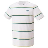 Yonex Practice Bijela | shoptok.hr
