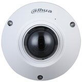 Dahua IPC-EB5541-AS | ePonuda.com