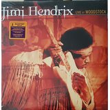 Jimi Hendrix LIVE AT WOODSTOCK Cene