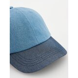 Reserved - Šilterica - bljedoplavo | shoptok.hr