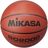 Mikasa lopta za košarku BDY2000 Cene