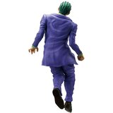 Banpresto Figura JoJo's Bizarre Adventure Ichibansho - Kosaku Kawajiri Stand Rush, 25 cm | shoptok.hr