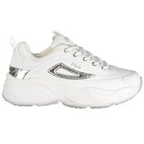 Fila ŽENSKE BIJELE SPORTSKE CIPELE | shoptok.hr