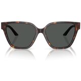 Versace ženske naočare za sunce ve 4471B 108/87 | ePonuda.com
