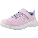 Skechers Modne superge SELECTORS Rožnata Cene