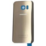 Samsung poklopac S7 Edge Zlatni | Eponuda.ba