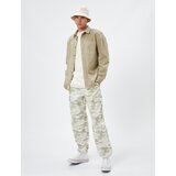 Koton Camouflage Cargo Parachute Trousers with Stopper Pocket Detail cene