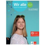  WIR ALLE A2.1 hibridna izdaja, učbenik + delovni zvezek + allango dostop Cene