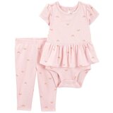 Carter's dvodelni komplet za bebe devojčice | ePonuda.com