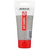 Boja akrilna AC, 75ml, Neutral Grey 710 | shoptok.hr