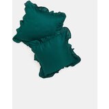 Sinsay Jastučnice 2-pack | shoptok.hr
