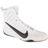 Nike Machomai 3 Bijela Cijene