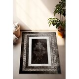 Conceptum Hypnose tepih, 80x150cm, šaren | Eponuda.ba
