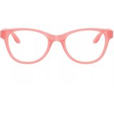 Oakley Humbly Naočare OY 8022 07 Cene