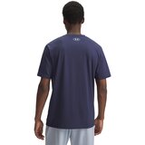 Under Armour Men's T-shirt ABC Camo Boxed Logo SS | ePonuda.com
