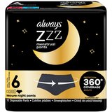 Always Secure Night Pants menstrualne hlačke 12 kos | Shoptok.si