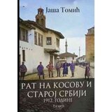  Rat na Kosovu i Staroj Srbiji 1912. godine Cene