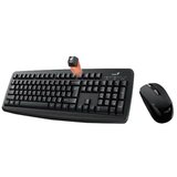 Bežična tastatura i miš Genius Smart KM-8100 YU cene