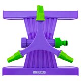 Palisad prskalica rotator za sve vrste travnjaka | ePonuda.com