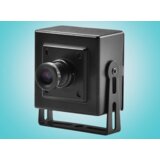 SPY kamera MSQ-720S Cene