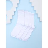 Sinsay Komplet od 4 para čarapa | shoptok.hr