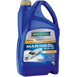 RAVENOL Motorno ulje Marineoil Petrol 25W-40 Synthetic, 4 l | Eponuda.com