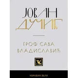 Jovan Dučić - Grof Sava Vladislavić
