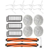 INORCO 21 kosov za xiaomi mijia pro stytj06zhm glavna stranska krtaa mop hepa filter, (22023721) Cene