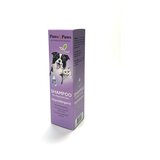 Ave&Vetmedic ave & vetmedic hipoalergijski šampon za pse i mačke, 250 ml