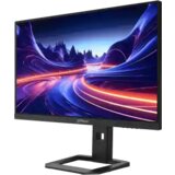 Dahua monitor 27 LM27-E341A 2560x1440/QHD/IPS/240Hz/0,5ms/2xHDMI/2xDP | ePonuda.com