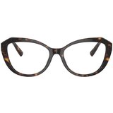 Tiffany Naočare TF 2241B 8015 | ePonuda.com