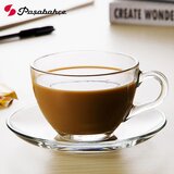 PASABAHCE set šoljica za kafu basic 23,8CL 6/1 190583 Cene'.'