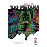 Fibra Eduardo Risso, Brian Azzarello
 - 100 metaka: Knjiga treća Cene