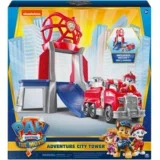 PYS Film Tower VCHX GML
