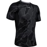 Under Armour mu&scaron;ka armour hg print ss cijene
