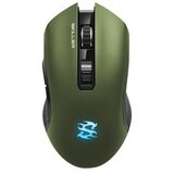  Miš SHARKOON gaming Skiller SGM3, green optical, 6000 dpi, 7 buttons, USB | Eponuda.ba