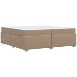 Krevetna konstrukcija Boja cappuccina 200 x 200 cm tkanina | shoptok.hr