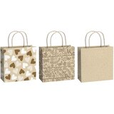  VREĆICE UKRASNE 20X20X8CM WEDDING STEWO 5339 99 SORTIRANO | shoptok.hr