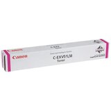 Canon C-EXV51 toner cartridge Original Magenta | shoptok.hr