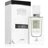 Lattafa ana abiyedh parfemska voda uniseks 60 ml | shoptok.hr