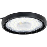 Aigostar LED spoljna svetiljka MESH LED/150W/230V 6500K IP65 Cene