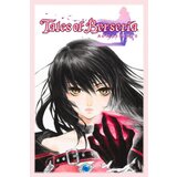 Steam tales of berseria remastered deluxe key (pc) europe | Eponuda.com
