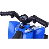 Quad HONDA na akumulator | shoptok.hr