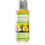 Saloos Bio Baobab Oil 50ml | shoptok.hr
