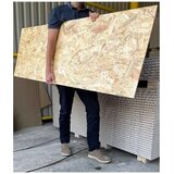  OSB-3 ploča 1820x600x11mm | Eponuda.ba