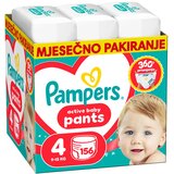Pampers Active Baby Pants mjesečno pakiranje / XXL - novo | shoptok.hr