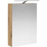  Kopalniška ogledalna omara z LED lučmi Oreh 50 x 14,5 x 70 cm, (5000233328) | Shoptok.si