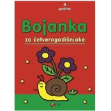 FORUM Bojanka za četverogodišnjake, Crvena | Eponuda.ba