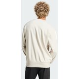 Adidas Športna majica 'Essentials' bež | Shoptok.si